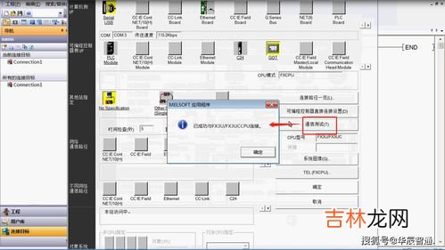湖南通用网关品牌排行榜,路由器品牌排行榜前十名