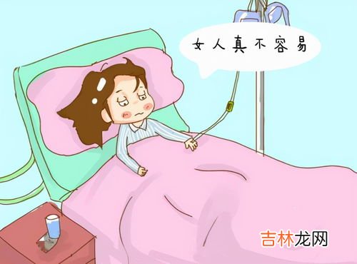 节育环为什么会下移,节育环下移