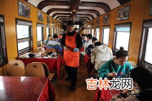 火车上有餐厅吗,火车餐厅可以免费坐吗？