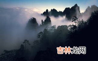 黄山是在哪个省哪个市,黄山在哪个省哪个市哪个县