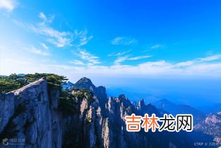 黄山是在哪个省哪个市,黄山在哪个省哪个市哪个县