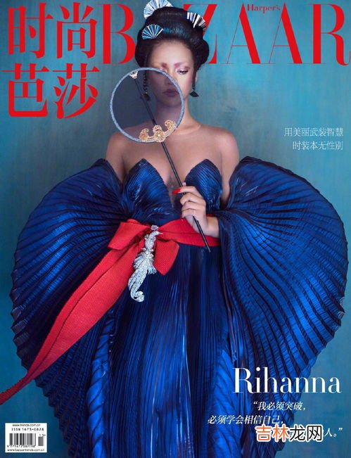 雷哈娜为什么这么红,Rihanna全新单曲封面公开，蕾哈娜和泰勒斯威夫特的影响力谁更大？