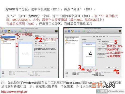 苹果怎么复制,苹果手机怎么复制粘贴