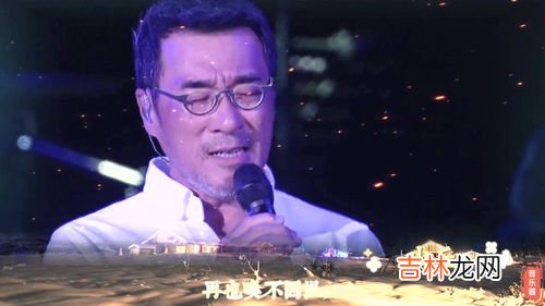 为什么李宗盛的歌听不了,李宗盛的歌怎么都听不了了