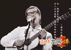 为什么李宗盛的歌听不了,李宗盛的歌怎么都听不了了