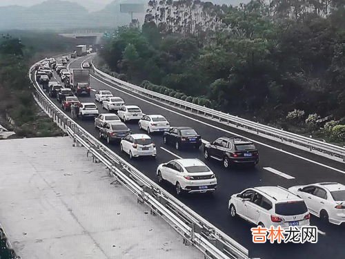 24点前没下高速怎么算,高速路免费最后一天过了24点钟还没下高速怎么算