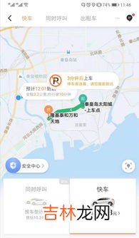 秦皇岛离哪个城市近,衡水市和邢台市哪个离秦皇岛市近