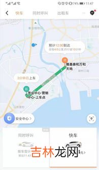 秦皇岛离哪个城市近,衡水市和邢台市哪个离秦皇岛市近