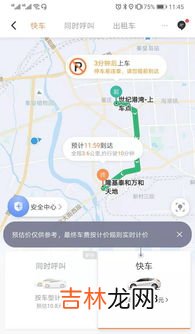 秦皇岛离哪个城市近,衡水市和邢台市哪个离秦皇岛市近