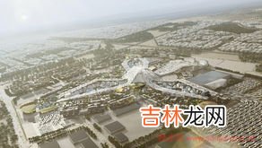 2021年世博会在哪举行,上海世博会2021年,上海市世博会