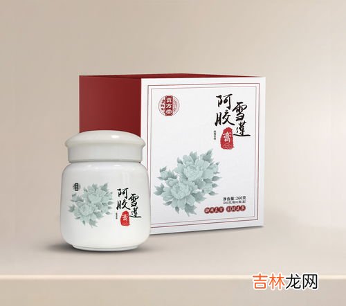 沐小白参阳扶龙膏怎么样,沐小白参阳扶龙膏值得信赖吗？