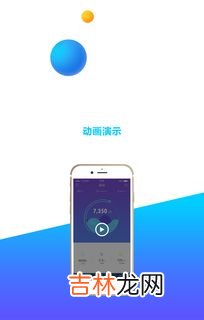 如何下载g28智能手表app,电话手表怎么下载软件？