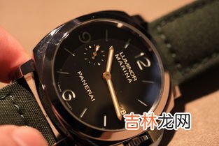 iwc属于什么档次的手表,IWC是什么表啊