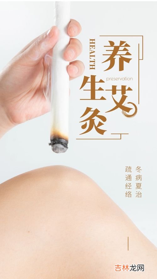 冬甘止西能治肺结节吗,冬甘止西和飞甘白西的作用一样吗？