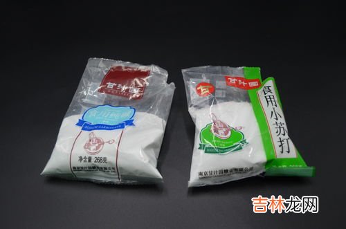 食用小苏打的作用与功效,小苏打有哪些作用功效