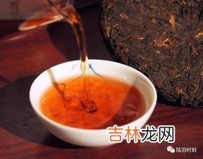 黑茶是凉性茶还是热性茶,黑茶是凉性还是热性，温性适合长期饮用