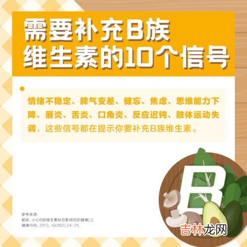 为什么每天想日b,情人喜欢和我做是不是因为我b好