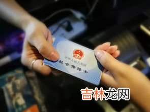 市民卡有什么用,市民卡有什么用？市民卡可以在取款机上使用吗？
