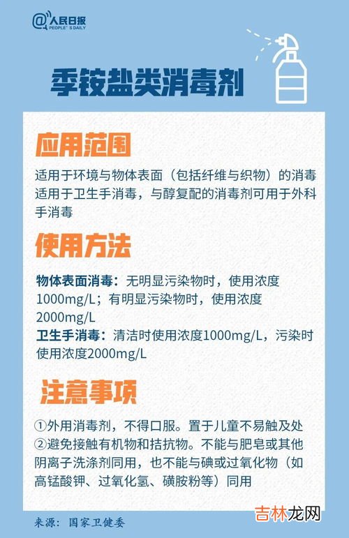 二至丸说明书,左归丸、右归丸和二至丸是什么药