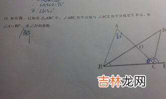 多少度,天气预报的多少度到多少度是什么意思?