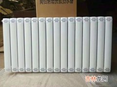 壁挂散热器品牌排行榜,散热器十大名牌排行榜