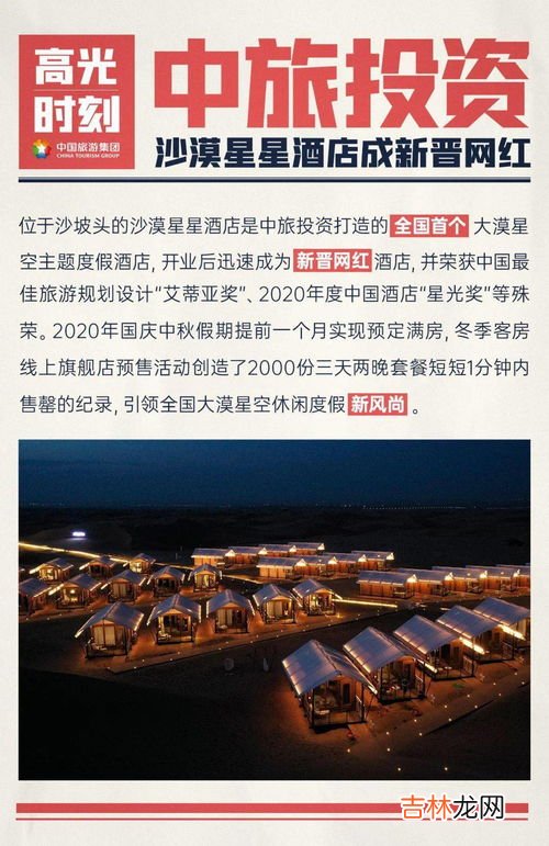 新一年的目标,新的一年，大家都有什么奋斗目标？