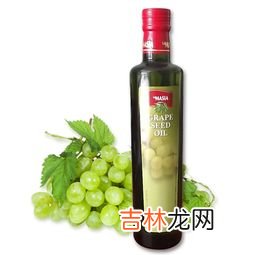 葡萄籽精油的功效与作用,葡萄籽油有什么功效和作用？