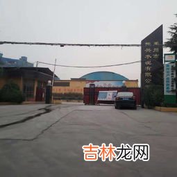 河南禹州穷吗,河南夏邑比永城富还是穷?