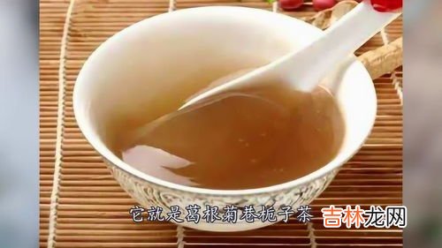 葛根茶可以天天喝吗,葛根茶能长期喝吗