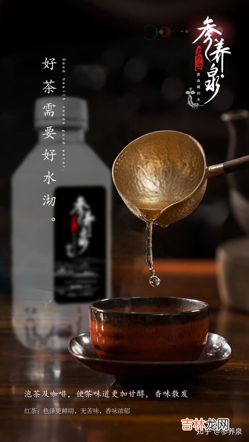 葛根茶可以天天喝吗,葛根茶能长期喝吗