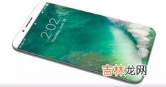 iphone按免提弹出ipad选项,苹果手机打开免提怎么关闭ipad选项