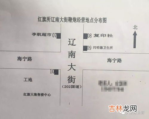 过年烟花在哪买,上海今年春节禁燃烟花吗?哪里可以购买烟花爆竹?