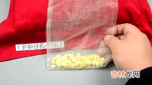 房间有蚊子用什么方法除掉,如何驱赶室内的蚊子？