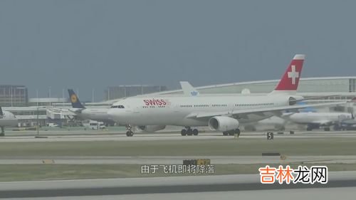 飞机空中放油什么意思,飞机为什么空中放油?