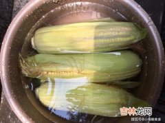 冻玉米煮之前用解冻吗,冻玉米煮之前用解冻吗