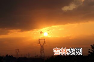 夕阳无限好的爱情含义,夕阳爱情是什么意思？