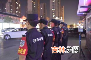 网络梗保安是什么意思,专属小保安是什么梗？