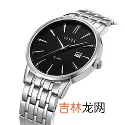 dg手表价格价位,DG DW0628 这款手表多少钱??