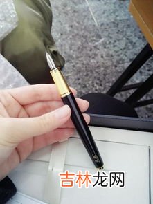 钢笔不出墨是什么原因,钢笔总是不出水怎么办?