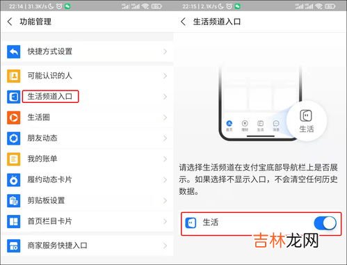 qq能批量删除好友吗,qq可以批量删除好友吗