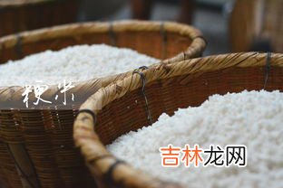 粳米粉是什么粉,粳米粉是什么粉