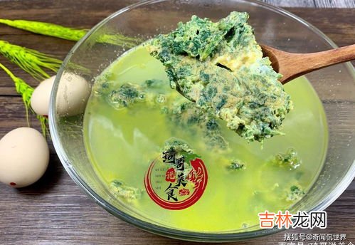 嫩艾叶怎么吃,新鲜艾草的食用方法 新鲜艾草怎么吃