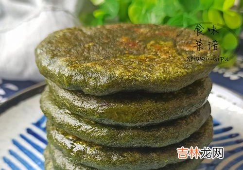 嫩艾叶怎么吃,新鲜艾草的食用方法 新鲜艾草怎么吃