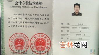 照片怎么压缩到200k以内,图片怎么压缩大小200k