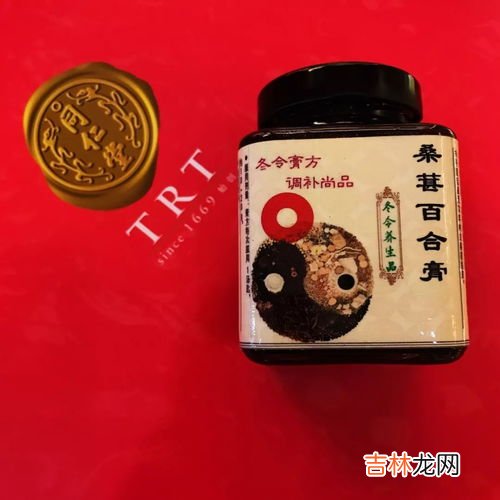 同仁堂玉灵膏的功效与作用,玉灵膏的功效与作用有什么？