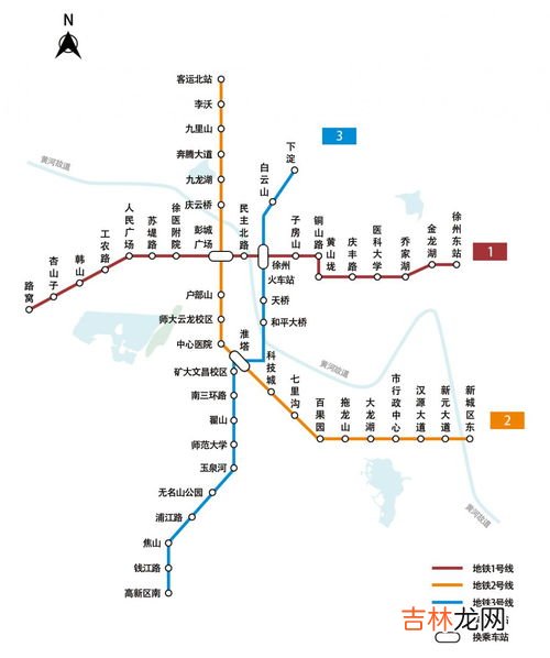 江苏哪些城市有地铁,江苏哪些城市有地铁?