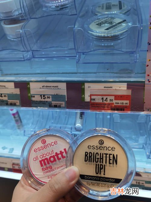 完美日记散粉怎么样,哪一款定妆散粉最好用?