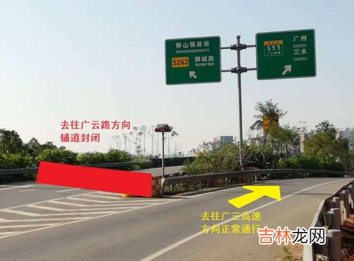 高速三条道各道速度是多少,高速公路三条车道的最低速度分别是多少？