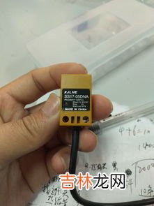 智能开关品牌排行榜维修,智能开关什么牌子好