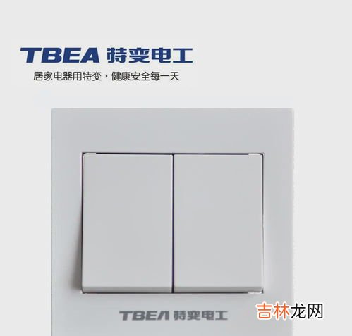 智能开关品牌排行榜维修,智能开关什么牌子好